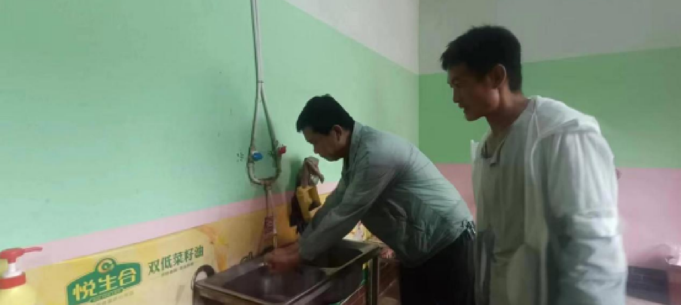  元谋县2017-2020年十批农村饮水安全巩固提升工程