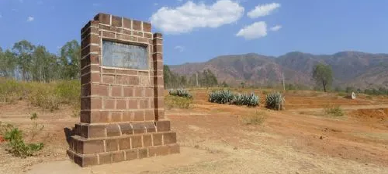 元谋县2023年“元谋人”国家考古遗址公园进场道路提升改造工程